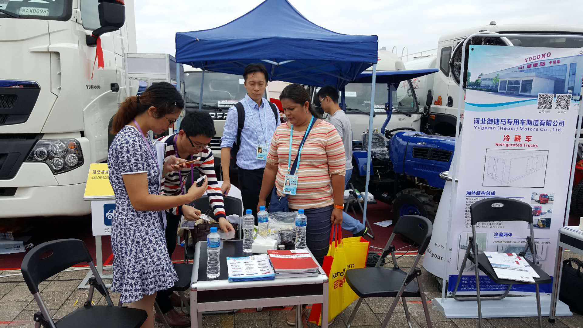 湖北成龍威2017年外貿(mào)團隊風采！